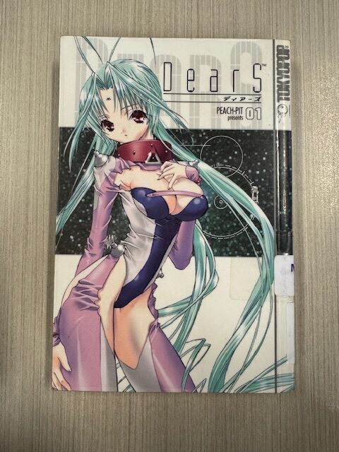 DearS. Vol. 1 (Adult Graphic Novel)
